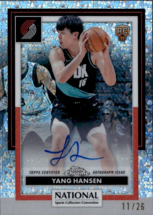 2026 Topps NSCC Chrome NBA NSCC Annual Refractor Auto Yang Hansen 2026 Topps NSCC Chrome NBA NSCC Annual Refractor Auto Yang Hansen
