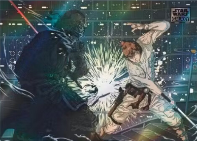 2026 Topps Star Wars Galaxy Chrome Duel on Cloud City MOCK UP