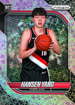 2025-26 Panini Prizm Basketball Base Cherry Blossom Prizms Hansen Yang MOCK UP