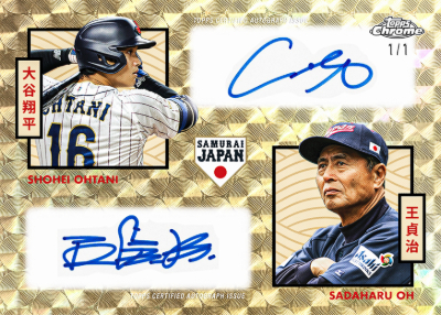 2026 Topps Chrome Samurai Japan Baseball Generational Greats Dual Auto Shohei Ohtani, Sadaharu Oh MOCK UP 2026 Topps Chrome Samurai Japan Baseball Generational Greats Dual Auto Shohei Ohtani, Sadaharu Oh MOCK UP