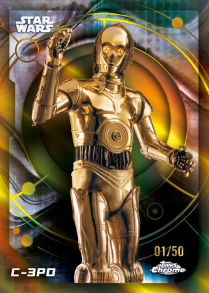 2026 Topps Chrome Star Wars Base Gold Refractor C-3PO MOCK UP 2026 Topps Chrome Star Wars Base Gold Refractor C-3PO MOCK UP