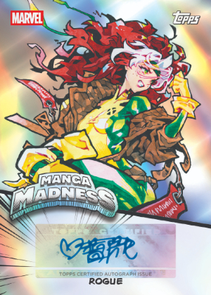 2026 Topps Neon Marvel Manga Madness Auto Rogue MOCK UP 2026 Topps Neon Marvel Manga Madness Auto Rogue MOCK UP
